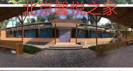 迎新春送祝福，中國美術(shù)家走進北京馨悅之家職業(yè)技能培訓機構(gòu)