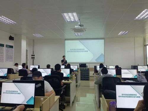 掌動(dòng)智能與廣州番禺職業(yè)技術(shù)學(xué)院聯(lián)合舉辦國家級軟件測試“雙師型”教師培訓(xùn)班圓滿落幕